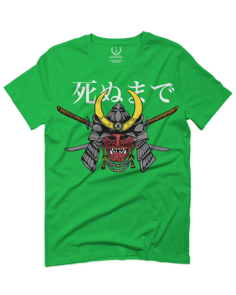 Till Death Vintage Japan Japanesse Warrior Vibes Graphic Aesthetics For men T Shirt